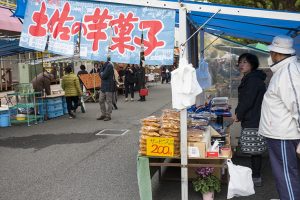 芋ケンピなど土佐の芋菓子もそろう。