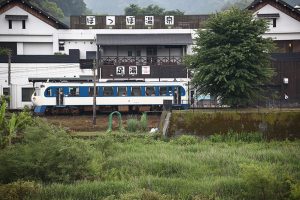 JR松野駅にあるぽっぽ温泉と一番小さい新幹線