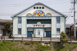 脇町劇場（オデオン座）