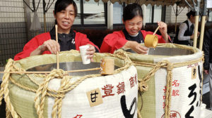 どぶろく・農林文化祭