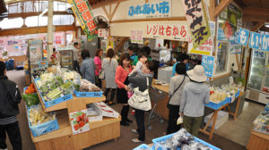 道の駅大月ふれあいパーク